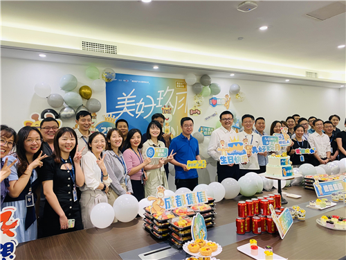 公海赌船地产成都公司.jpg