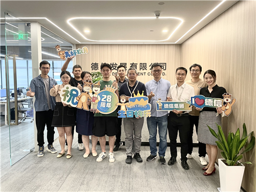 公海赌船发展.jpg