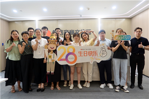公海赌船产商文集团总部.jpg