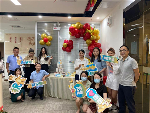 公海赌船地产武汉公司.jpg